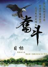 你用什么喂養(yǎng)渴望