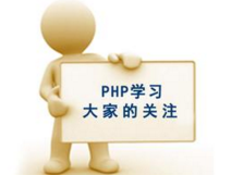 PHP轉(zhuǎn)義Json里的特殊字符的函數(shù)