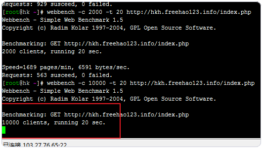 PHP 5.6比PHP 7測試卡死
