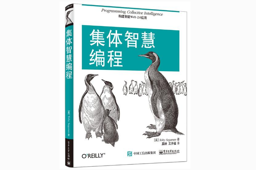 編程的智慧,如何編寫簡單優(yōu)雅的代碼