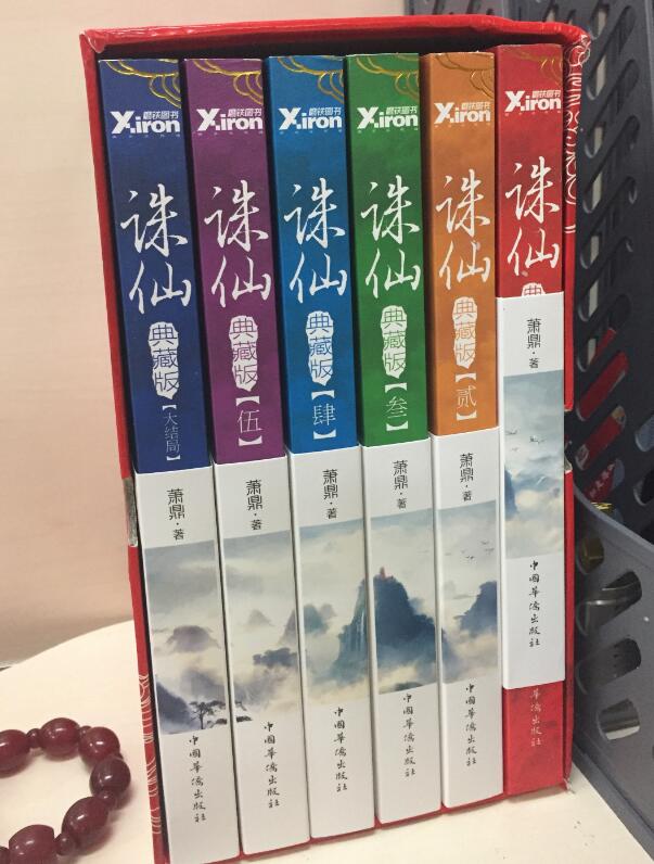 iOS指紋識(shí)別登錄流程及實(shí)現(xiàn)