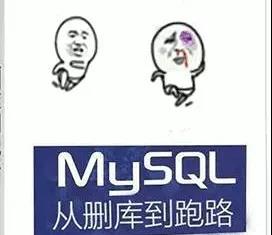 SQL Server數(shù)據(jù)庫水平分區(qū)分表實(shí)例