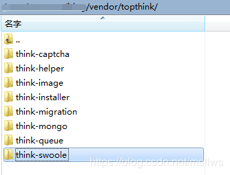 ThinkPHP5.0框架結合Swoole開發實現WebSocket在線聊天案例詳解