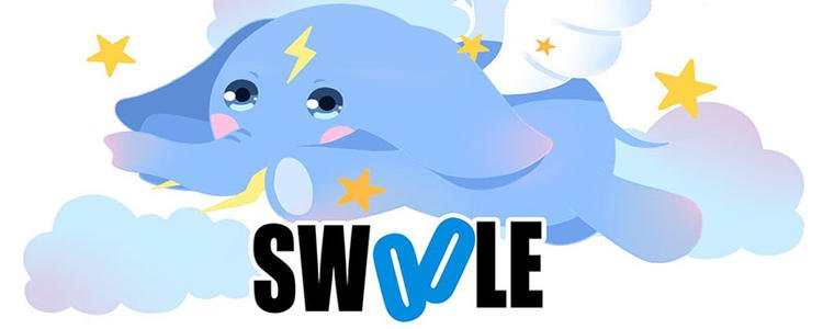 當SWOOLE遇上SERVER