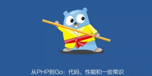 WebAssembly增加Go語言綁定