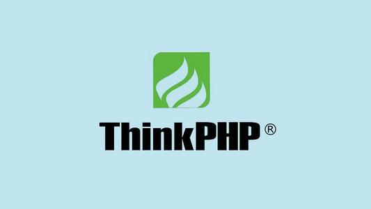 使用composer安裝使用thinkphp6.0框架