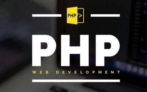 php.ini配置文件參數優化