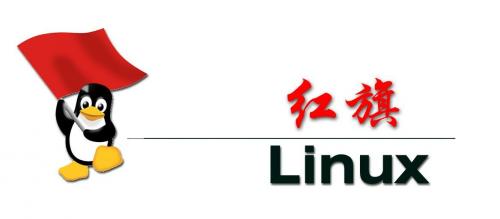 Linux 運(yùn)維人員最常用 150 個命令匯總