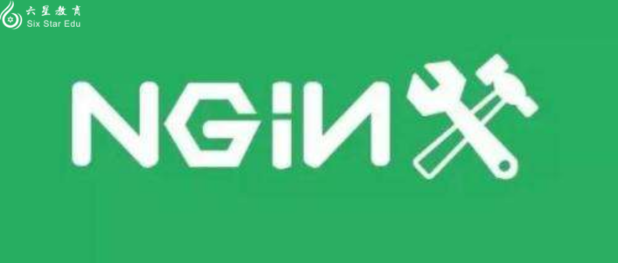Nginx 流控搞不好，背鍋跑路少不了！