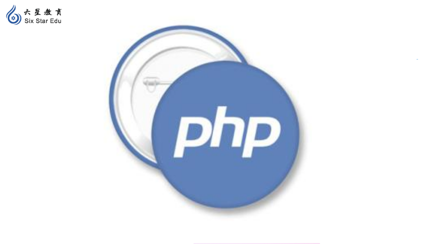PHP依賴注入的含義