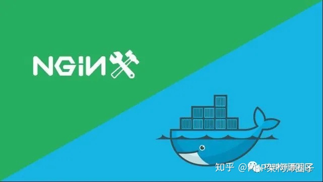 基于Nginx的負載均衡原理與實戰