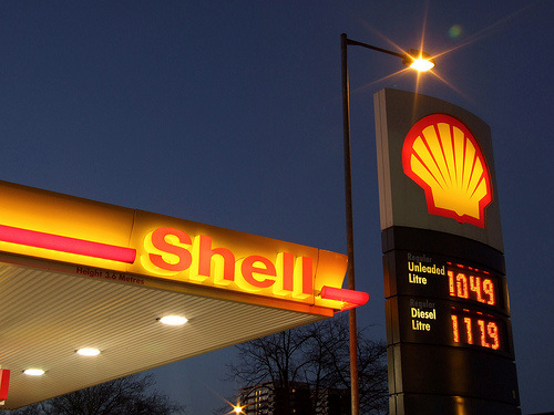Shell 命令執行可視化和告警工具
