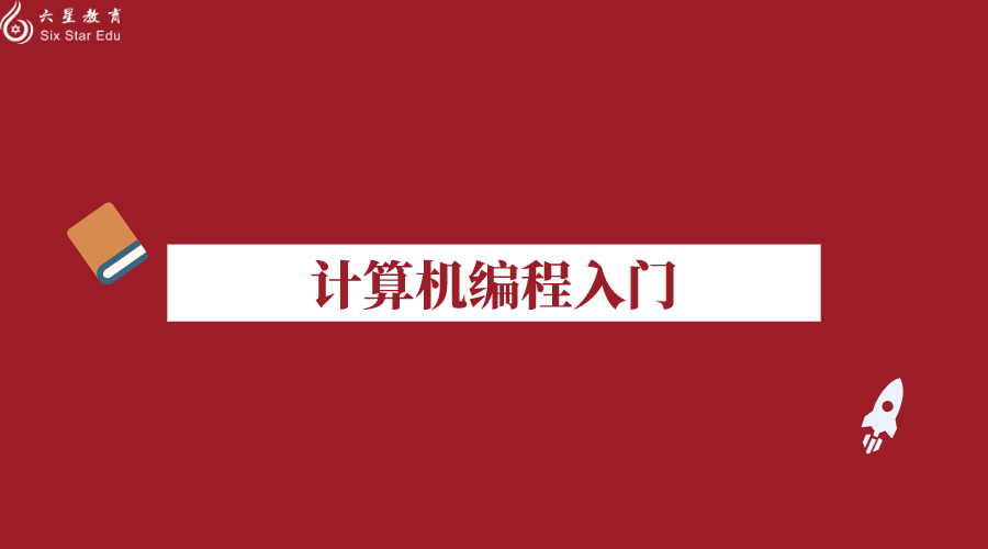 又一款Nginx 管理可視化神器！計算機編程入門后必學技術