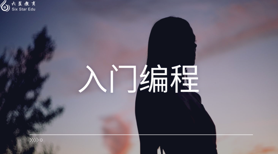 你了解十個高級 SQL 概念嗎？編程書籍入門必備技能