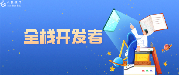 全棧開發者必備技能：如何處理 MySQL 的 Binlog 日志（頭條二面）？