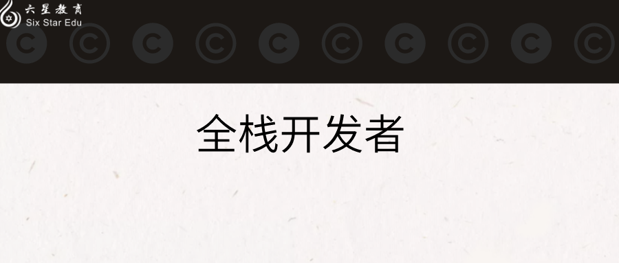 推薦||十六年全棧開(kāi)發(fā)者的Android開(kāi)發(fā)踩坑實(shí)錄