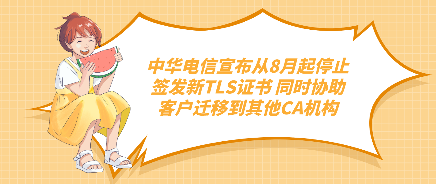 OpenAI升級編程開發工具Codex 支持聯網安裝依賴項/升級軟件包/調用外部資源